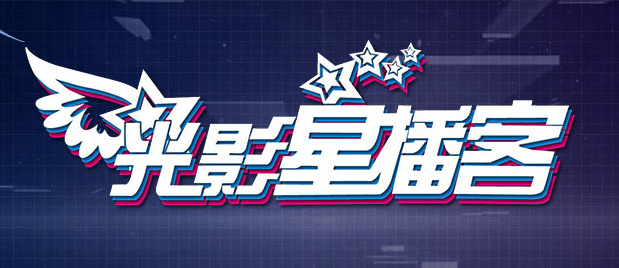 狼人激情网